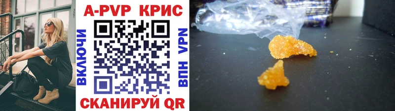 Магазин наркотиков Короча Псилоцибиновые грибы Марихуана МЕФ ГАШИШ ТГК КОКАИН