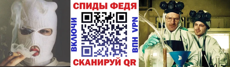 mega ссылки  купить наркотики сайты  Короча  Amphetamine Розовый 