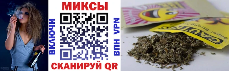 Бутират жидкий экстази  Короча 
