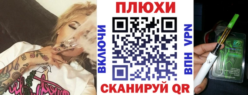 ГАШ гарик  Короча 