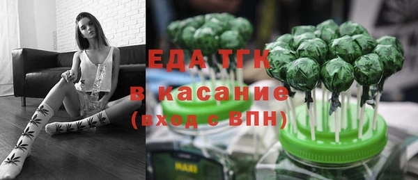 героин Кукмор