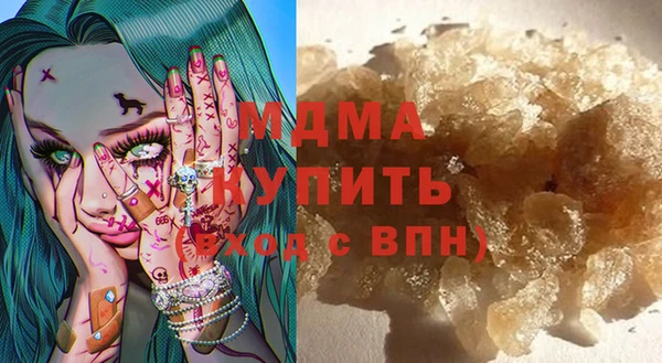 винт Куйбышев