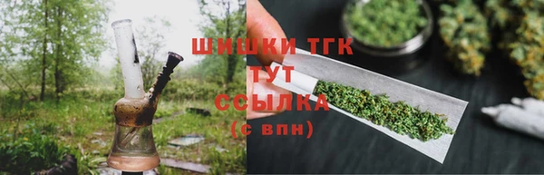 соль курить ск Краснотурьинск