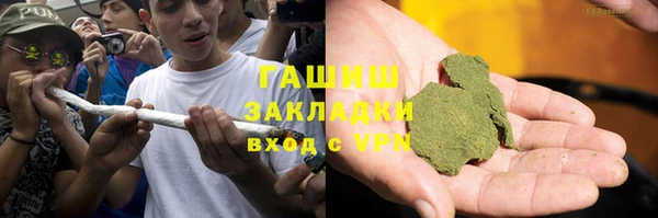 героин Кукмор