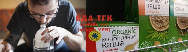 героин Кукмор
