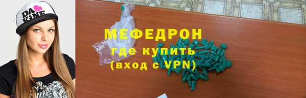 прущие грибы Кулебаки