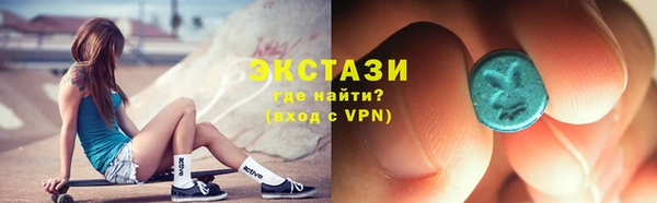 соль курить ск Краснотурьинск