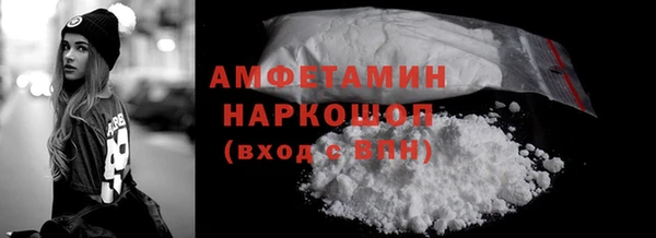дистиллят марихуана Красноперекопск