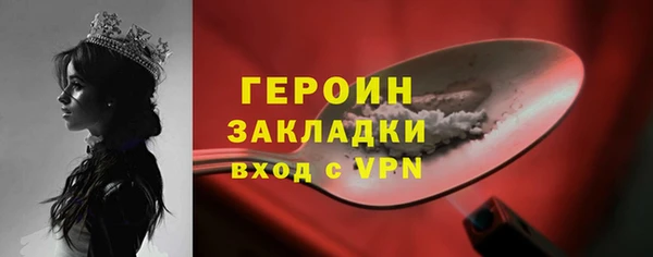 прущие грибы Кулебаки