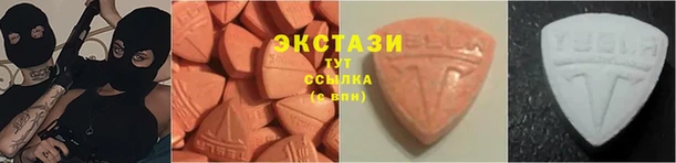 соль курить ск Краснотурьинск