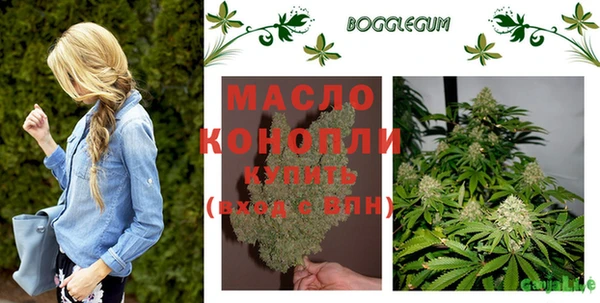 соль курить ск Краснотурьинск