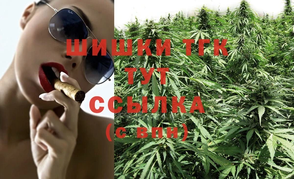 MDMA Краснослободск