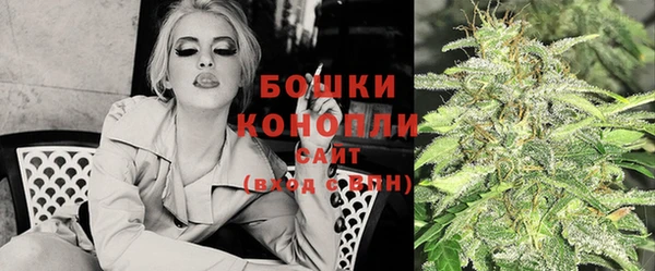соль курить ск Краснотурьинск