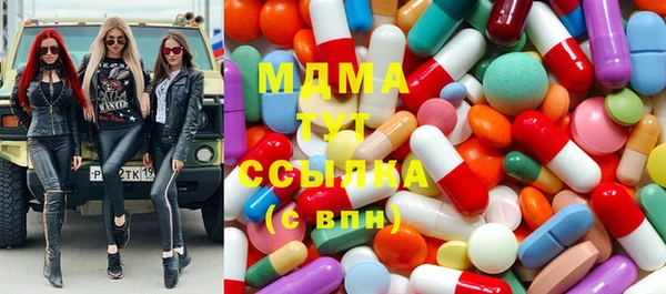 соль курить ск Краснотурьинск
