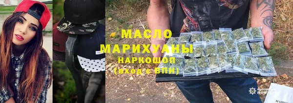 герыч Медвежьегорск