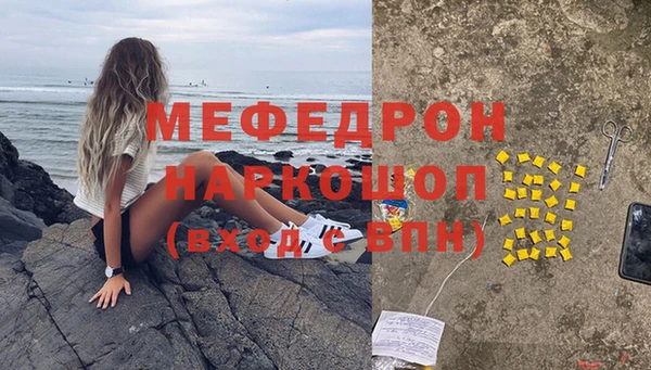 винт Куйбышев