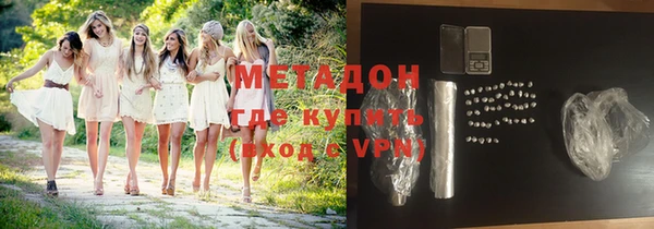 соль курить ск Краснотурьинск