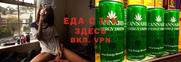 винт Куйбышев