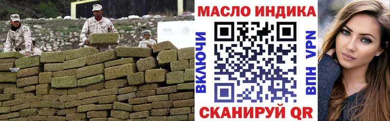 наркотики  Короча  blacksprut ссылка  Дистиллят ТГК жижа 